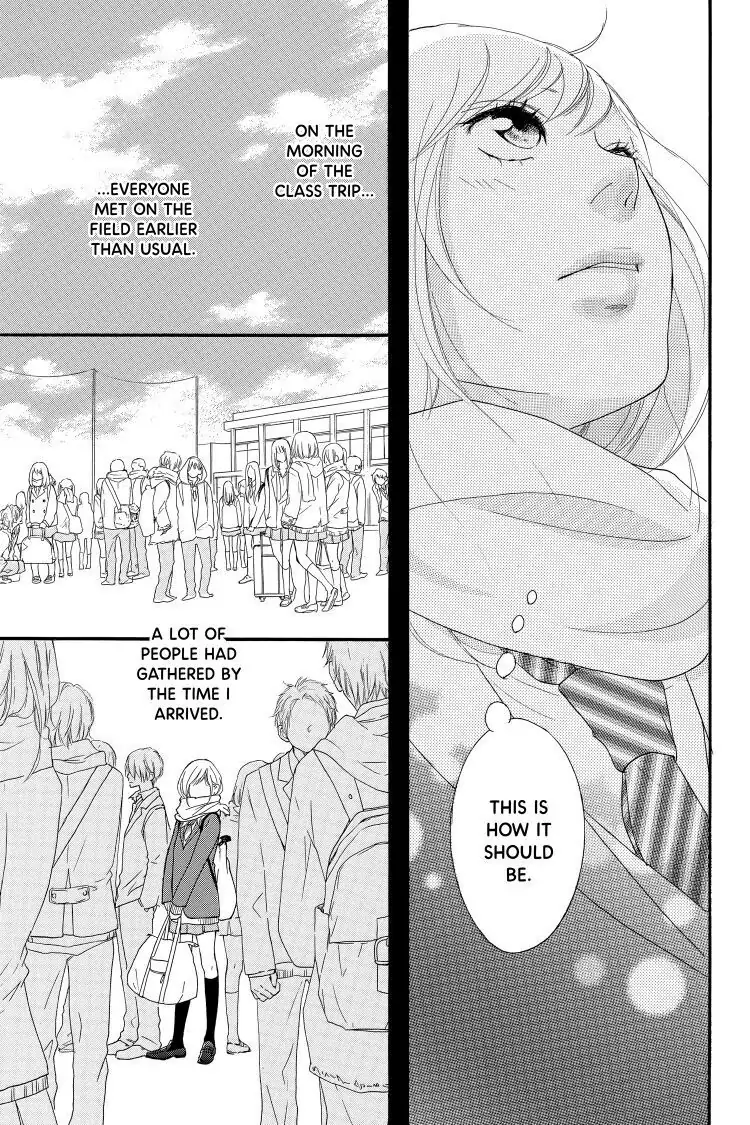 Ao Haru Ride Chapter 35 image 46